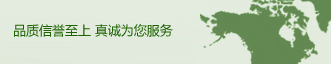 兒童玩具組合,兒童滑梯,大型兒童娛樂(lè)城品質(zhì)選-杭州凱普體育器材有限公司