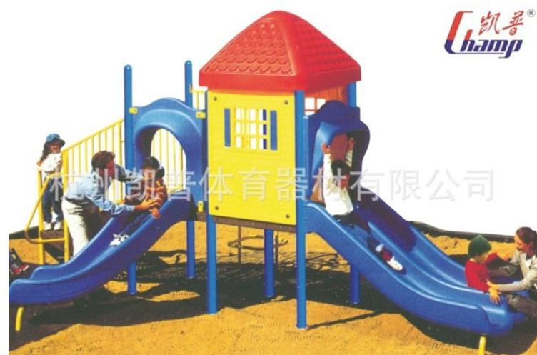 兒童滑梯,兒童玩具組合,球場圍網(wǎng),戶外運(yùn)動(dòng)器材